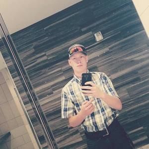 Meet your Posher, Joseph